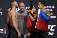 Видео боя Джонатан Пирс - Омар Моралес UFC 266