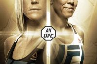 UFC 208: Холли Холм - Жермейн де Рандамье