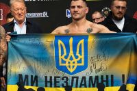 Денис Беринчик: "Я помогаю военным разными нужными мелочами"