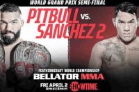 Bellator 255. Смотреть онлайн прямой эфир