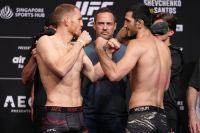 Видео боя Джек Делла Маддалена - Рамазан Эмеев UFC 275