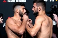 UFC on ESPN 38. Смотреть онлайн прямой эфир