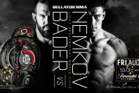 Файткард турнира Bellator 244: Райан Бейдер - Вадим Немков