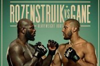 Прямая трансляция UFC Fight Night 186