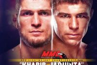 Прямая трансляция UFC 223 Хабиб Нурмагомедов - Эл Яквинта