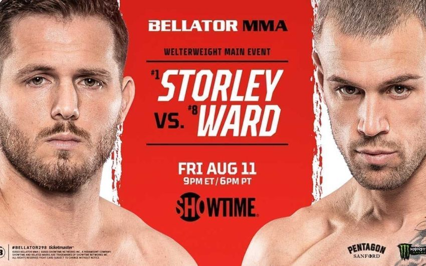 Прямая трансляция Bellator 298