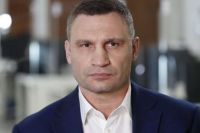 Виталий Кличко сообщил: "1 января в Киеве будет объявлено днем траура"