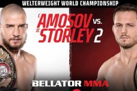 Прямая трансляция Bellator 291