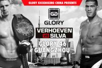 Видео боя Рико Верховен - Антонио Сильва Glory 46