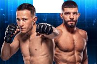 Результаты турнира UFC on ESPN 45