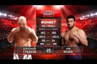 Видео боя Али Исаев - Александр Гладков Fight Nights Global 90