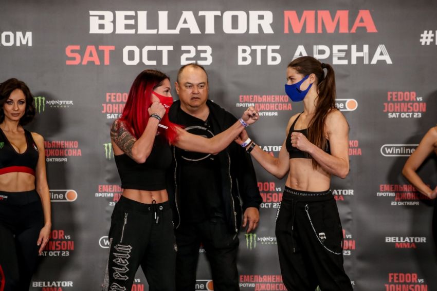 Видео боя Дарина Маздюк - Катажина Садура Bellator 269