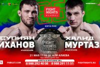 Прямая трансляция FIGHT NIGHTS 66