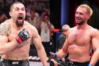 Где смотреть UFC on ABC 9