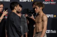 Результаты взвешивания UFC on ESPN 58