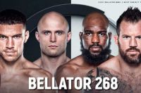 Bellator 268. Смотреть онлайн прямой эфир