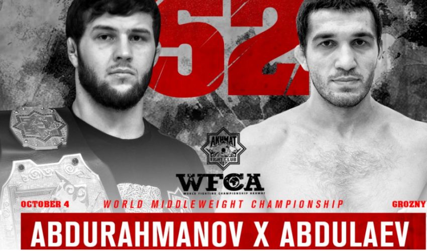 Файткард турнира WFCA 52: Шамиль Абдурахманов - Саламу Абдулаев