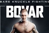 Украинец Бовар Ханаков подписал контракт с BKFC