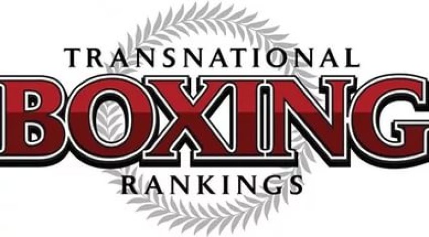 Transnational Boxing Rankings Board (TBRB) - Cупертяжёлый вес