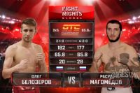 Видео боя Расул Магомедов - Олег Белозеров Fight Nights Global 91