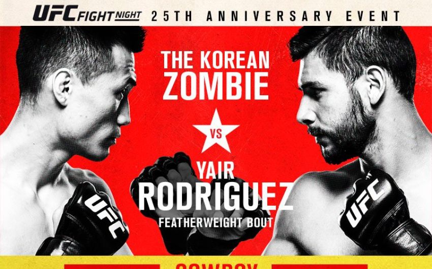 Результаты взвешивания UFC Fight Night 139