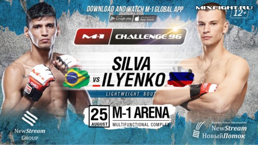 Видео боя Мичел Сильва - Алексей Ильенко M-1 Challenge 96