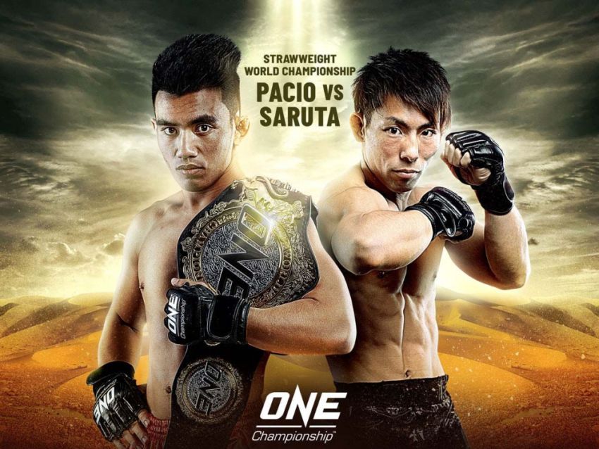 Прямая трансляция ONE Championship: Eternal Glory