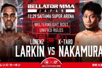 Лоренц Ларкин встретится с Кейтой Накамурой на турнире Bellator в Японии