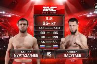 Видео боя Султан Муртазалиев – Альберт Насугаев AMC Fight Nights 112