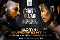 Файткард турнира GLORY 41