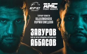 Видео боя Маор Маасияев – Омаджон Отажонов EFC 41