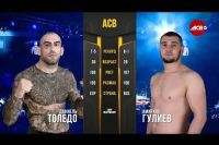 Видео боя Амирхан Гулиев - Даниэль Толедо ACB 89