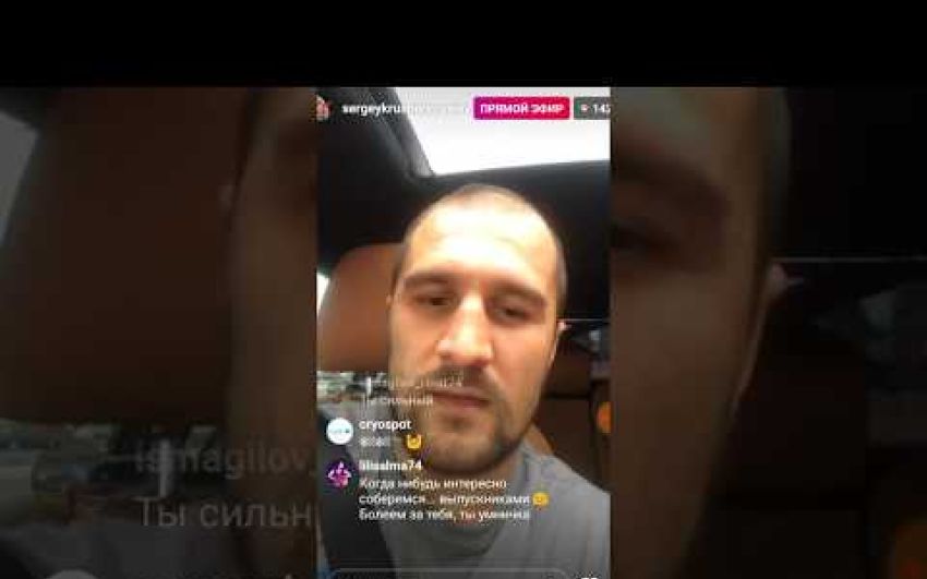 Сергей Ковалев о России, США, Уорде, медных трубах, о выборе тренера, об Анатолии Ломаченко