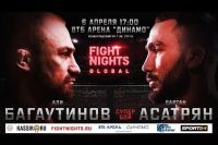 Али Багаутинов и Вартан Асатрян: слова после боя на Fight Nights Global 92