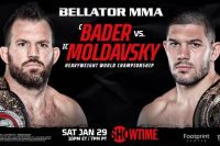 Файткард турнира Bellator 273