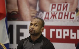 Рой Джон сообщил, что его сын покончил жизнь самоубийством