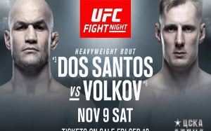 В UFC отреагировали на отмену боя Волков - Дос Сантос на турнире в Москве