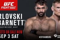 Андрей Орловский против Джоша Барнетта на турнирe UFC Fight Night