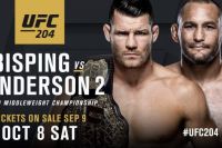 Прямая трансляция UFC 204: Майкл Биспинг - Дэн Хендерсон