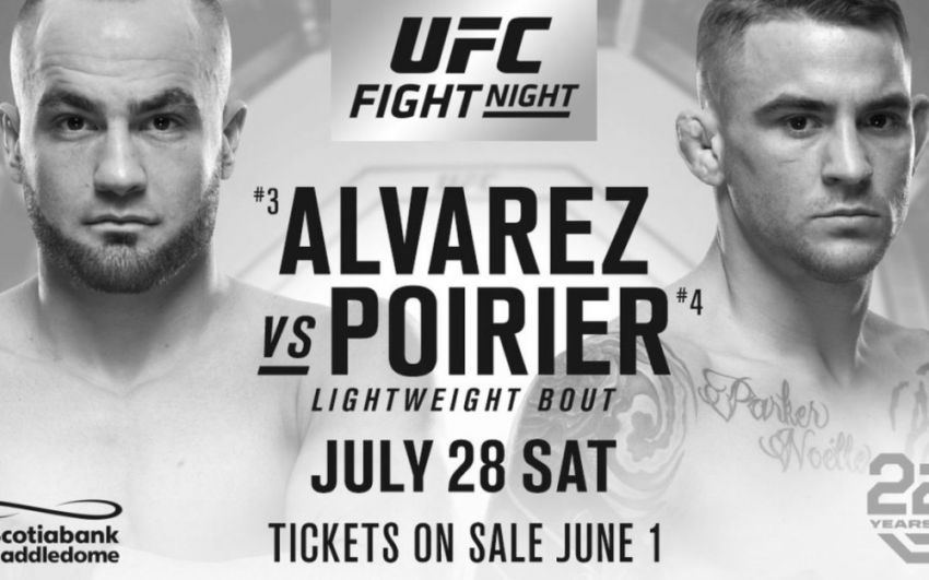 Бонусы по итогам UFC on Fox 30: Альварес-Порье II