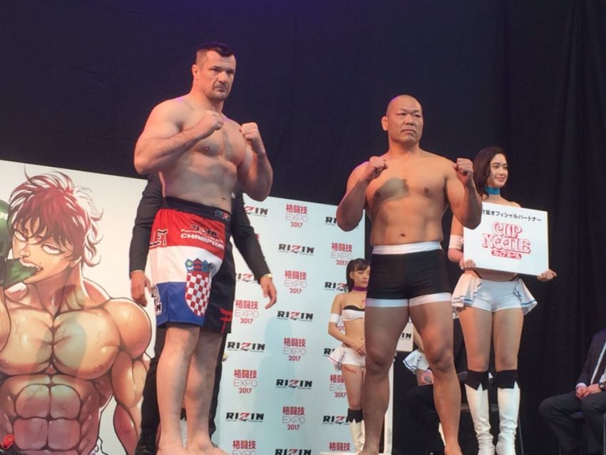 Прямая трансляция RIZIN Fighting Federation World Grand-Prix 2017: Final Round