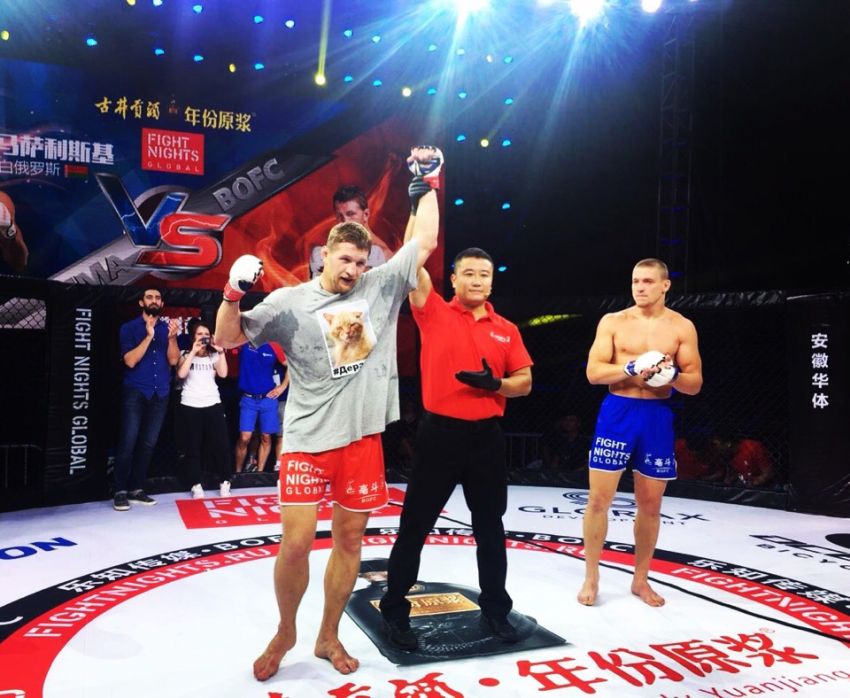 Результаты турнира Fight Nights Global 89 