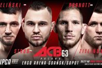 Прямая трансляция ACB 63