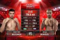 Видео боя Достон Бозоров - Гела Беридзе Fight Nights Global-GFC