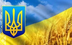 С Днем Независимости Украины!