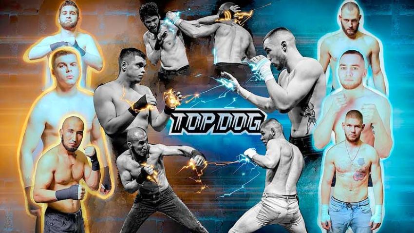 Видео боя Панда - Тарас, Докка - Крылов, Казах - Кузин Top Dog (TDFC 5)