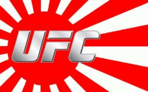 UFC вернется в Японию в сентябре