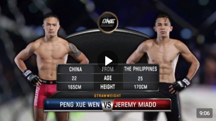 Видео боя Джереми Миадо - Ксювин Пэнг One Championship: Conquest of Champions