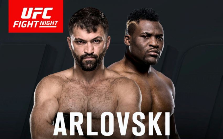 Андрей Арловский - Францис Нганну 28 января на турнире UFC on FOX 23