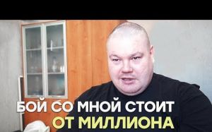 Дацик про Тесака, хейтеров, бой против Тарасова и Емельяненко